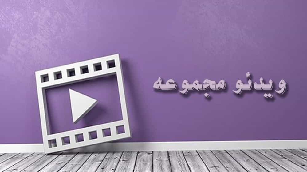 ویدئو سورنا ماشین پارس