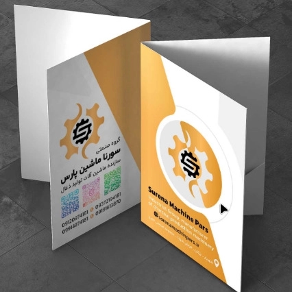 1785388435345.webp 1785388435345.webp
